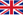 English Flag